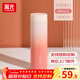 富光SUMMER保溫杯316不銹鋼杯子男女車(chē)載水杯便攜簡(jiǎn)約時(shí)尚商務(wù)泡茶杯 漸變橙【316茶隔】 480ml