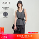 AMII女裝2025夏季U領(lǐng)吊帶背心搭片毛邊半身裙套裝女格雷系兩 湍流灰（吊帶背心） L