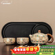 原和敦煌汝窯茶具小套裝一壺二杯宿舍民宿泡茶專(zhuān)用西施茶壺茶杯干泡盤(pán)