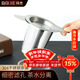 拜杰304不銹鋼茶漏 過(guò)濾網(wǎng)濾茶器茶濾泡茶神器茶隔茶葉茶水分離 掛耳