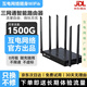 互電5G/4g隨身wifi無(wú)線(xiàn)智能路由器三網(wǎng)通CPE移動(dòng)無(wú)線(xiàn)網(wǎng)卡免插卡無(wú)線(xiàn)wifi工業(yè)級免拉寬帶商用2025款 X3B-CI00工業(yè)級4G路由器三網(wǎng)通wifi