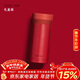 膳魔師（THERMOS）口紅杯200ml真空不銹鋼保溫杯女口袋杯水杯TCNC-200 D999 正紅色