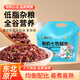 吾谷為伴有機七色糙米5斤 糙米飯 混合五谷雜糧 米飯低脂粗糧主食