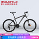邦德·富士達 自行車(chē)男女成人26寸鋁合金山地車(chē)禧瑪諾27級變速油碟剎學(xué)生單車(chē) 【27速油碟】消光灰