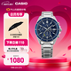 卡西歐（CASIO）EDIFICE 日期顯示 EFS-S510商務(wù)男士手表時(shí)尚休閑防水手表 EFS-S510D-2AVUPR太陽(yáng)能動(dòng)力