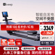 Keep劃船機A1專(zhuān)業(yè)版 家用智能調阻磁控健身器材 可折疊 室內健身鍛煉