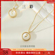 三彩2025新款貝殼吊墜項鏈郁金香套鏈飾品禮物浪漫小眾法式 金色 43.7cm