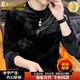 東方駱駝（EASTERN CAMEL）奢華高端金絲絨衛衣男秋冬季加絨加厚圓領(lǐng)套頭長(cháng)袖t恤休閑打底衫 黑色  加絨 M (165) 建議95-115斤