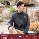 北面（The North Face）【都市機能系列】防曬衣男防紫外線(xiàn)UPF戶(hù)外多效衣外套25新品4U8X 4EN/墨碳灰 XL /180