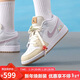 Jordan女子休閑鞋喬丹AJ1蘑菇 JORDAN 1運動(dòng)鞋IB8861-151彩色38