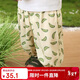 LUSON 男寶寶防蚊褲薄款夏季2025年新款嬰兒長(cháng)褲嬰兒褲子滿(mǎn)印