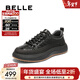 百麗（Belle）厚底增高休閑鞋男2025冬季新款商場(chǎng)同款時(shí)尚潮流板鞋8WF01DM5 黑色 40 (250mm)