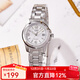 卡西歐（CASIO）手表 碎碎冰簡(jiǎn)約小巧指針?shù)搸?商務(wù)學(xué)生石英表送女友 LTP-1215A-7A