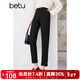 百圖betu女裝春新款氣質(zhì)通勤高腰煙管顯瘦小腳西褲九分褲2401T56 黑色 S
