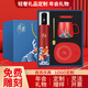 智美環(huán)球商務(wù)伴手禮套盒暖暖杯套裝定制logo企業(yè)公司團建員工新人入職福利 【紅色】錦鯉專(zhuān)版暖暖杯雨傘套裝