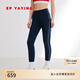 EP雅瑩鯊魚(yú)褲 彈力緊身瑜伽褲 高腰收腹運動(dòng)褲 商場(chǎng)同款6107A 藏青 M