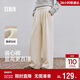森馬（Semir）寬松打褶仿呢闊腿褲垂感2025慵懶糯米褲休閑褲女冬季109725127010