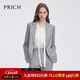 PRICH【綿羊毛】溫婉簡(jiǎn)約一?？畚餮b2025春季新款職場(chǎng)通勤外套女 16淺灰色西裝 L (170)