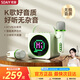 索愛(ài)（soaiy）SK15話(huà)筒麥克風(fēng)k歌麥克風(fēng)音響一體機無(wú)線(xiàn)藍牙音箱唱歌專(zhuān)用神器家庭ktv音響套裝兒童話(huà)筒