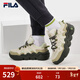 FILA斐樂(lè )帕尼尼官方女鞋復古運動(dòng)鞋春款籃球鞋休閑鞋老爹鞋 嫩綠色/杏仁奶白-TA 37.5