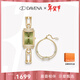 Davena【明星同款】蒂瑋娜小別針手表女款氣質(zhì)輕奢小綠表生日禮物送女友