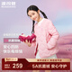 波司登（BOSIDENG）25年新款輕薄羽絨服男女兒童5A抗菌輕便內膽巴恩風(fēng)外套T250135030 草莓粉1832 130 /64 約 115-130cm 26kg
