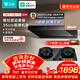 云米（VIOMI）鯤鵬排抽油煙機26m3大吸力靜音以舊換新天燃氣灶具套裝-VK719+VG507