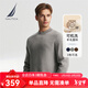 諾帝卡（NAUTICA）【商場(chǎng)同款】男裝秋冬新款經(jīng)典小立領(lǐng)舒適針織毛衣男SO4303-N 中花灰03E L