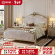 簡(jiǎn)菲娜床 法式布藝床美式輕奢風(fēng)床高端1.8米實(shí)木床主臥雙人床菲尼克斯床 1.8米進(jìn)口金絲絨布【框架床】