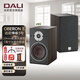 達尼（DALI） OBERON3博睿3號hifi音箱高保真 丹麥家用電視音響低音炮 博睿3音箱一對(備注顏色)