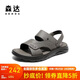 森達沙灘鞋男2025夏新商場(chǎng)同款兩穿休閑涼鞋1XA01BL5 灰色 39
