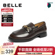 百麗（Belle）時(shí)尚百搭牛皮樂(lè )福鞋女商場(chǎng)同款小皮鞋單鞋A5Y1DAA4 棕色 36