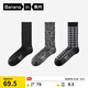 蕉內銀皮521S棉襪子男士復古風(fēng)肌理感7A抗菌防臭秋冬季保暖長(cháng)筒3雙裝