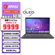 微星（MSI）尊爵16/14/13 AI 商務(wù)輕薄AI筆記本電腦商務(wù)辦公本 尊爵13：U9-288V丨OLED-2.8K屏 32G內存 1TB固態(tài) 2年上門(mén)售后服務(wù)