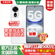 華為智選手機5G新品上市 2026熱銷(xiāo)新機 12se 一億像素 66W超級快充 超級NFC 隱私守護 免息補貼 nova15 pro 雪域白 256GB 豪華禮包套裝【三年超長(cháng)保修+180天碎屏險】