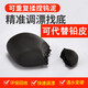 朝宇（ZHAOYU）環(huán)保配重鉛泥鎢泥鉛皮快找底高純度鎢泥釣魚魚具替代鉛皮 環(huán)保鎢泥18克