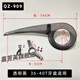 帝馳達36-40T通勤車(chē) 公主車(chē) 自行車(chē)鏈條盒 牙盤(pán)保護罩 休閑旅行單車(chē)鏈蓋 透明黑加長(cháng)版 36-40齒牙盤(pán)適用