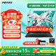 華碩天選6 銳龍版【國家補貼15%】16英寸高性能RTX50系電競游戲本學(xué)生筆記本手提電腦 銳龍7 H 260 /RTX5060/日蝕灰 16G內存/1T高速固態(tài)硬盤(pán) 16英寸   165HZ電競屏