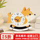 藝環(huán)宇客廳桌面擺件手工DIY組裝搖擺靜音時(shí)鐘表電視柜辦公室座鐘擺臺畫(huà) （搖擺設計+鐘表+小狗造型） 26X20CM 創(chuàng  )意無(wú)框水晶畫(huà)面