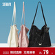 森馬（Semir）托特包時(shí)尚蝴蝶單肩包簡(jiǎn)約通勤大容量女包生日禮物105124153035