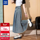 唐獅2025秋女高腰褶皺寬松毛邊牛仔半身長(cháng)裙