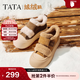 他她（TATA）女鞋2025冬季款運動(dòng)棉鞋休閑鞋厚底加絨保暖板鞋CHH02DM5 棕色（絨里） 37