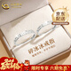 中國黃金（CHINA GOLD）S999銀戒指莫比烏斯環(huán)情侶對戒男女一對指環(huán)結婚送女朋友生日禮物 【999銀】碎冰冰銀對戒 *品牌禮盒 開(kāi)口可調節