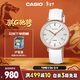 卡西歐（CASIO）手表女SHEEN商務(wù)皮帶石英日韓表送女友新年禮物SHE-4048PGL-7A