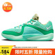 耐克（NIKE）男子籃球鞋KD16 EP緩震耐磨運動(dòng)鞋DV2916-301 薄荷綠41