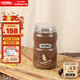 膳魔師（THERMOS）不銹鋼隨行杯學(xué)生成人辦公杯廣口可樂(lè )杯350ml 棕