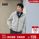 森馬（Semir）夾克男春季基礎簡(jiǎn)約針織外套寬松連帽戶(hù)外百搭情侶裝101125108124