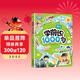 斗半匠 學(xué)前識1000句 幼小銜接兒童語(yǔ)言表達基礎知識啟蒙句子積累 場(chǎng)景象形圖解早教拼音書(shū)啟蒙書(shū)