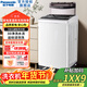 松下（Panasonic）10kg一級能效大容量抗菌內筒 輕柔洗 浸泡洗 三維精洗 波輪洗衣機 桶洗凈 新品上市 波輪