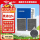澳麟汽車(chē)空調濾芯濾清器空調格/18-25款奧迪Q5L(2.0T)內置+外置2片裝
